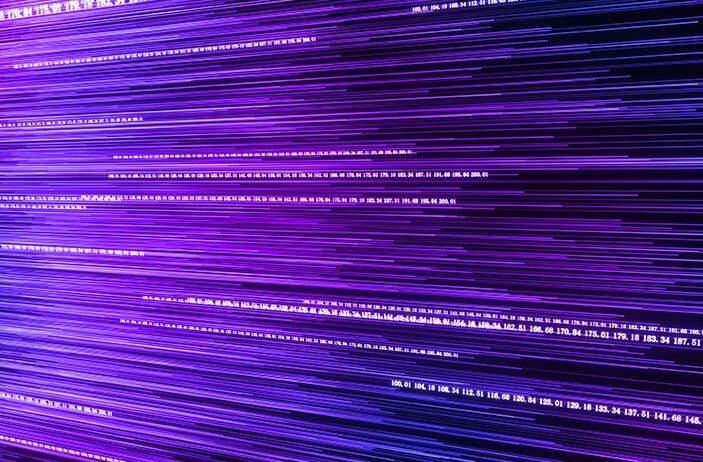 gestion-des-acces-distants